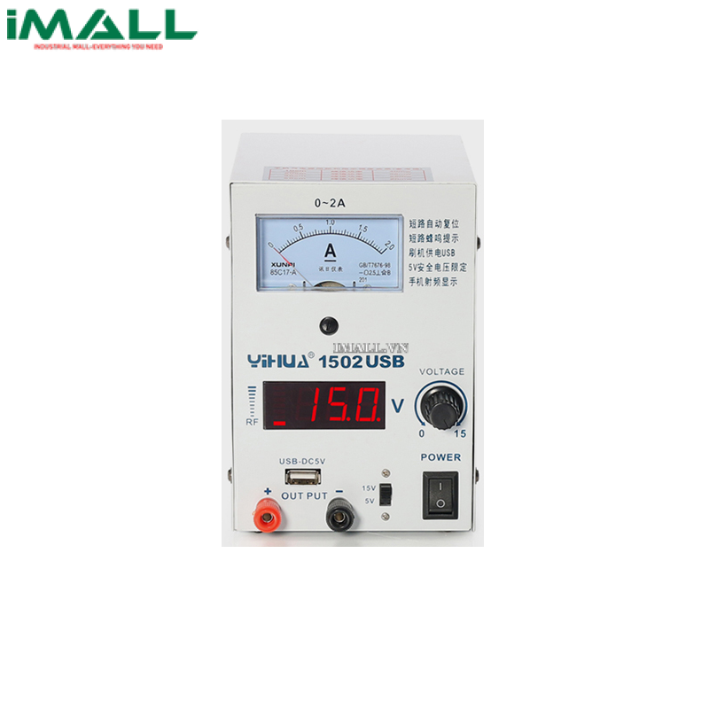 Nguồn DC YIHUA YH-1502USB (15V 2A)