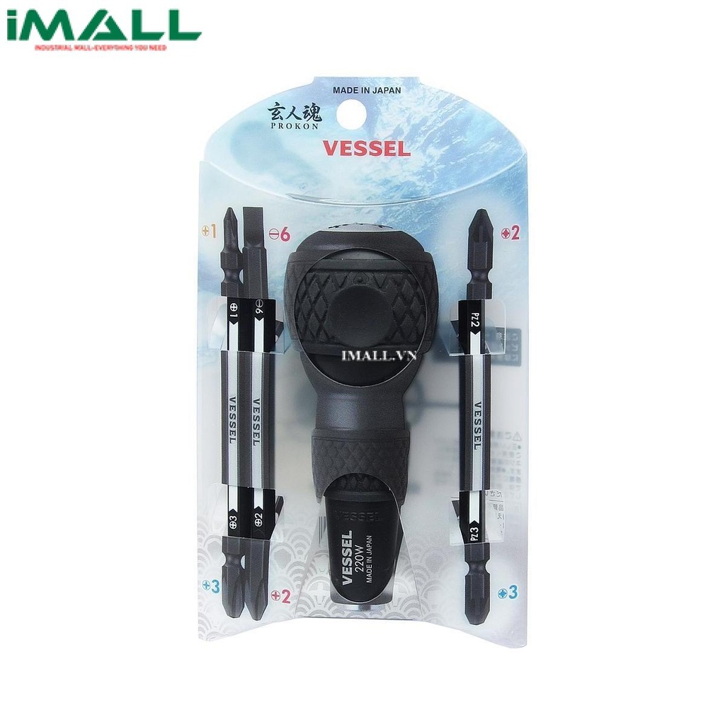 Bộ tô vít 2 đầu Vessel 220W-3 (233072)