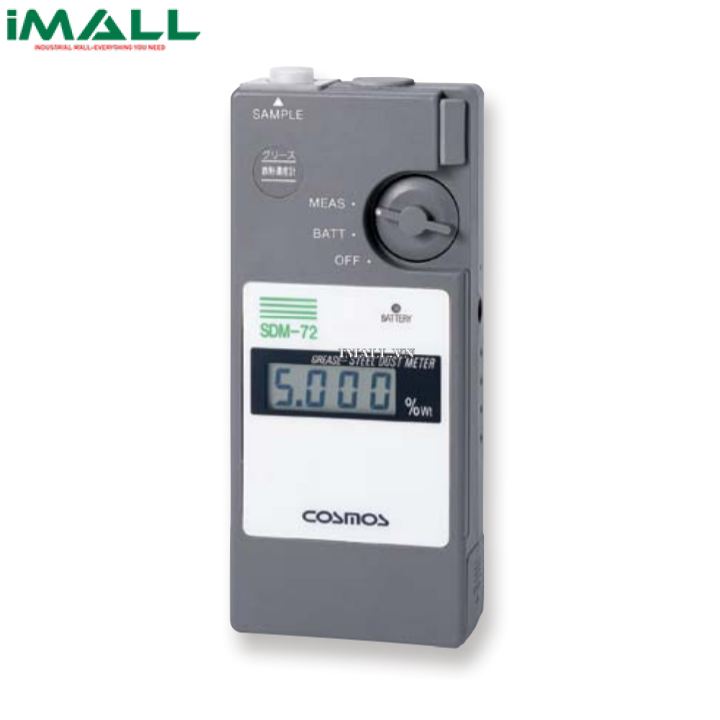 COSMOS SDM-72 Grease Steel Dust Meter