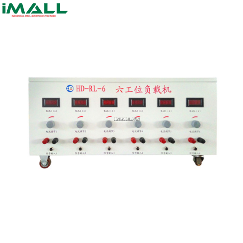 Bộ tải xả Hongdu HD-RL-6 (AC 0-20A)