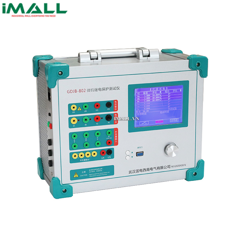 Thiết bị kiểm tra rơle bảo vệ HV HIPOT GDJB-802