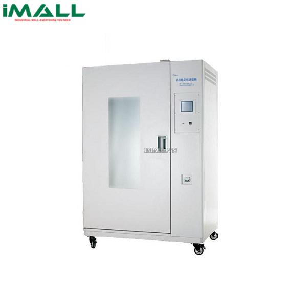 Buồng thử độ ổn định của thuốc Bluepard LHH-1000SD (1000L, 0~65℃, 35~95%RH)