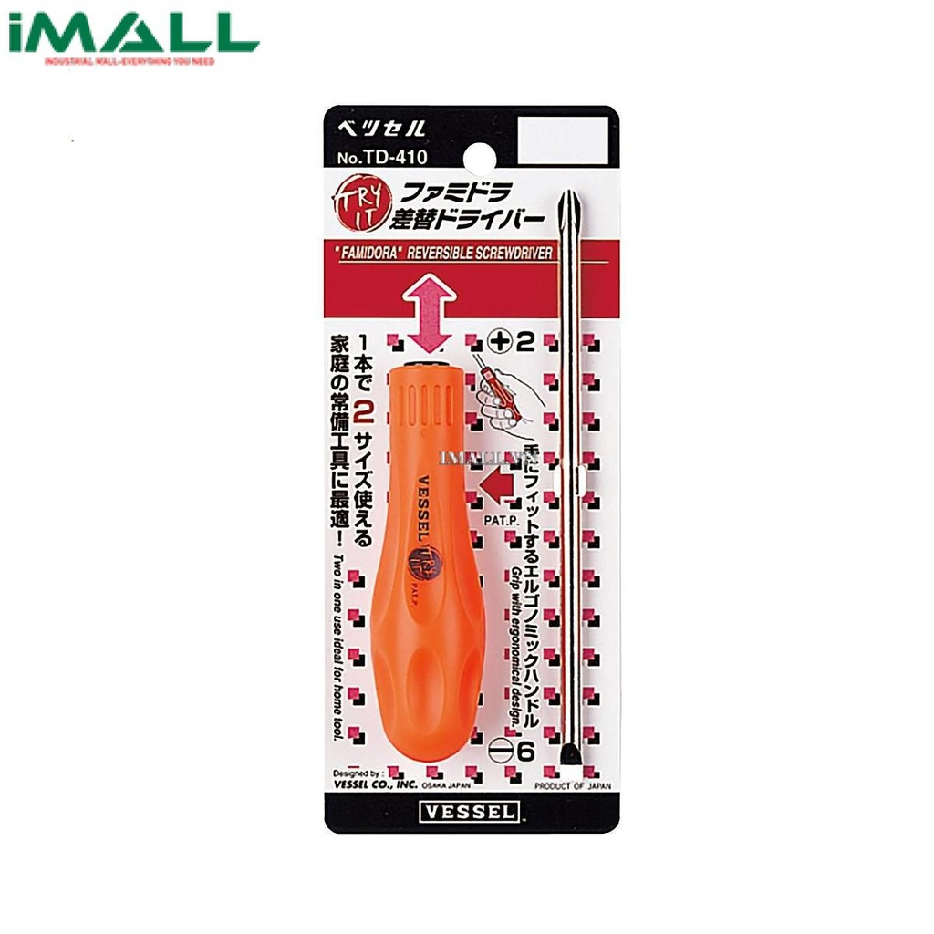 Tô vít 2 đầu Vessel TD-410