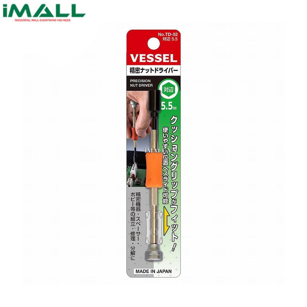Tô vít đầu lục giác Vessel TD-52 (A/F 5.5x25mm)