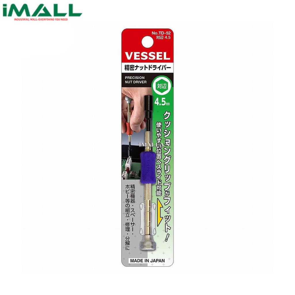 Tô vít đầu lục giác Vessel TD-52 (A/F 4.5x25mm)