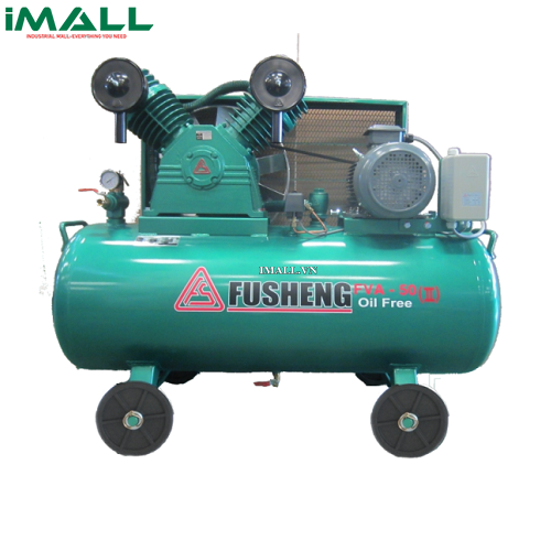 Máy nén khí không dầu Fusheng FVA-50 (5HP)
