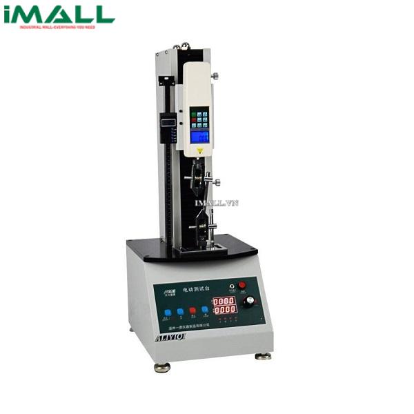 Máy kiểm tra lực kéo nén (500N, 700mm) ALIYIQI AEL-700-500N